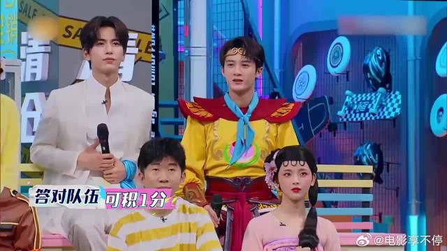 周深杨迪比拼，哪料杨迪都不配有名字，笑不活