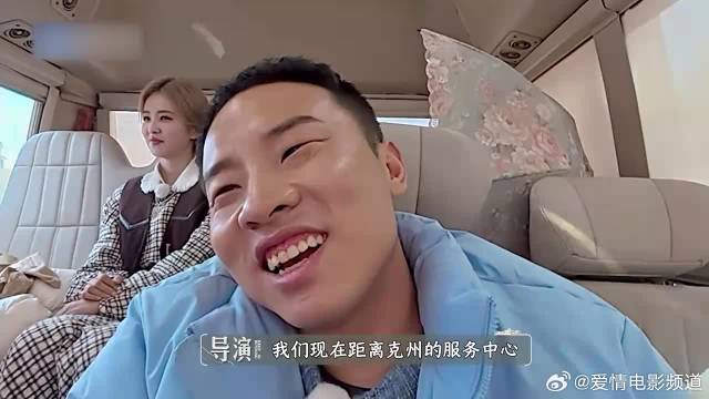 范丞丞录制节目拍摄李晨名场面，全程怼脸锁拍，丑闻源头