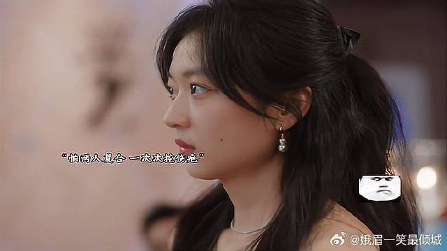 文鹏扭曲的爱，一直吓陆嫣阻止江成屹旧情复燃