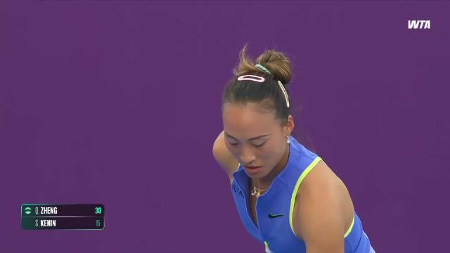 2026多哈站郑钦文首轮对阵肯宁