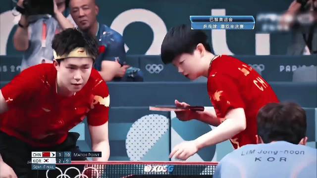 王楚钦孙颖莎登2025热搜榜首，世乒赛混双三连冠引燃乒乓热潮