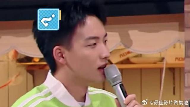 杨迪答题被林泽质疑，立马反驳，理不直气也壮！