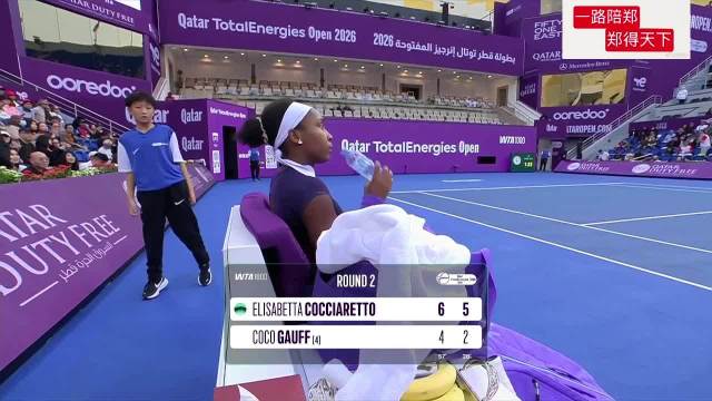 西哥不敌格拉切娃，意大利选手关键表现引关注