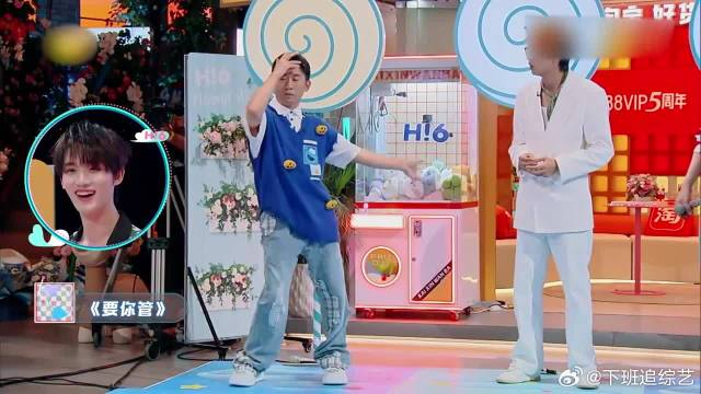 杨迪即兴跳舞，看到他的动作后，龚俊直接笑趴下！