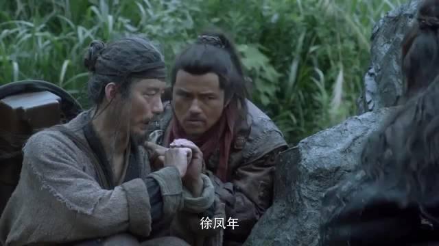 徐凤年身份险暴露,剧情反转出人意料