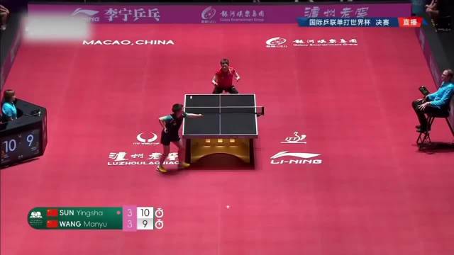 孙颖莎赛场表现激励职业女性追逐梦想