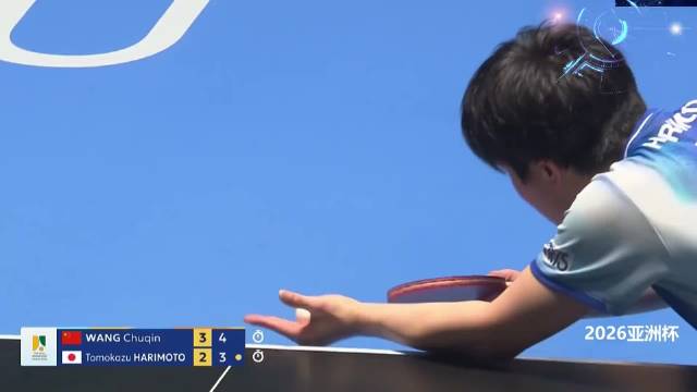 王楚钦击败张本智和卫冕亚洲杯，这个时代依旧正手为王！
