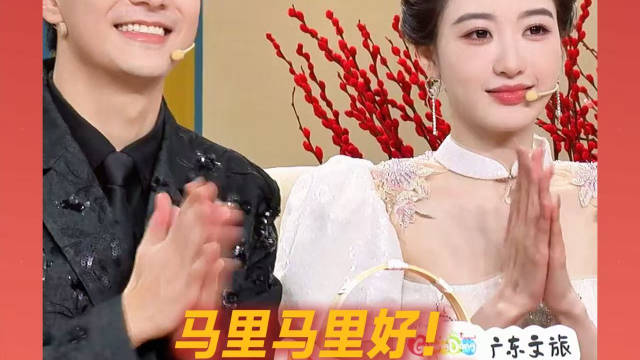 乐言在线“施法”：马里马里好！马年好运已送达，请注意查收！