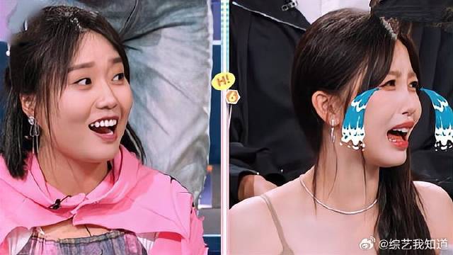 虞书欣太逗了！化身柯南一波推理分析，谁料竟算错了！