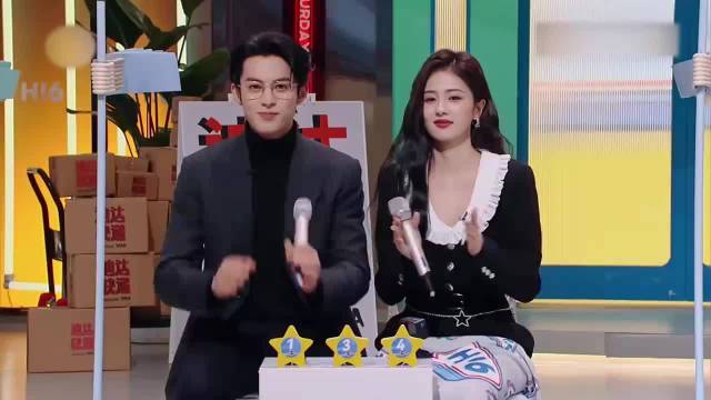 这惩罚是真狠！杨迪直接被打晕，老秦乐坏了