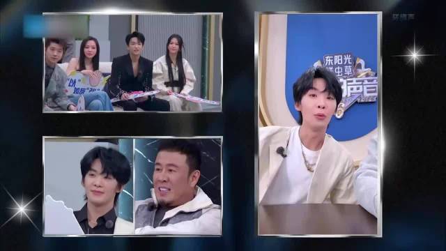 王赫野感觉自己创意无敌，谁料下秒就遭刘宇宁挑衅