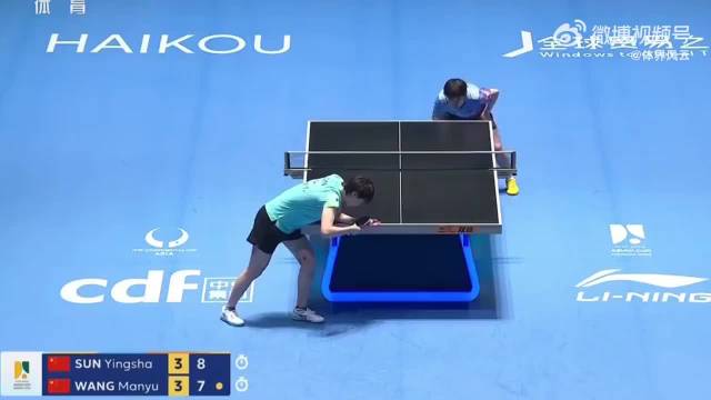 孙颖莎4比3胜王曼昱夺亚洲杯女单冠军