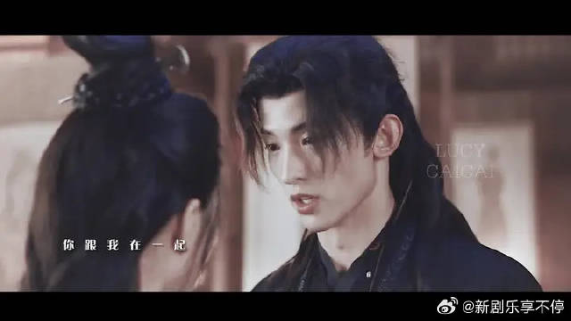 一念关山角色信仰与爱情交织