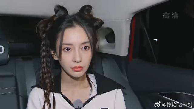 杨颖颜值真高 任意妆造都能hold住，这顶光都如此美丽！