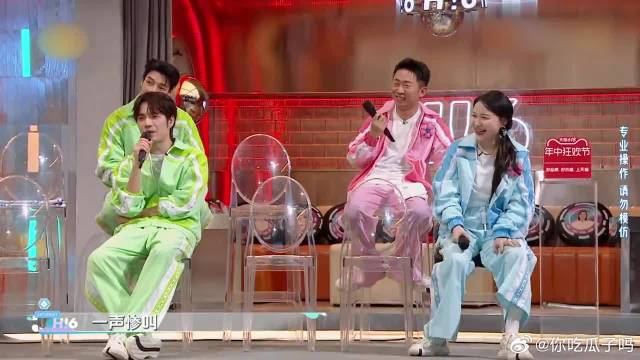 胡歌害怕被丁程鑫泼，看到他的反应后，金婧当场笑疯