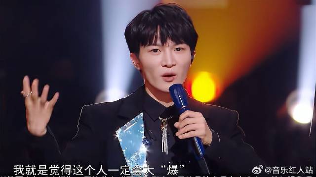 胡彦斌：你有本事火起来！周深暖心安慰“过气歌手”