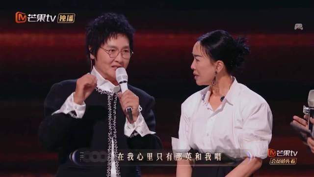 PD：你看，说了别抻时间太长，又演了一段小品~ 那英