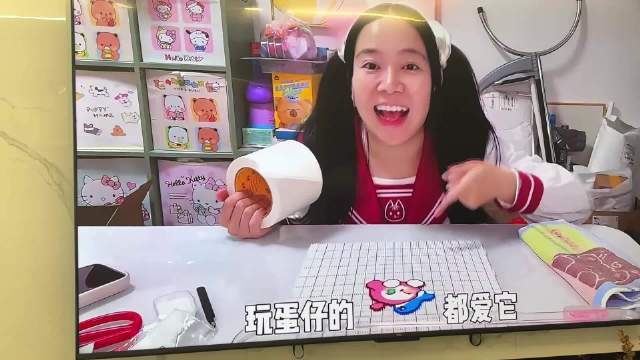 孩子在我旁边看电视，居然让我无意中听到了樊振东