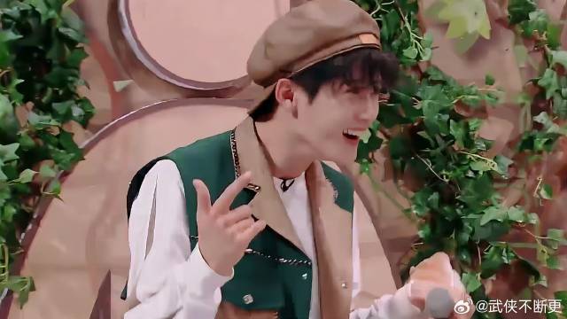 檀健次自信满满，轻松答对题目，众人欢呼不断！