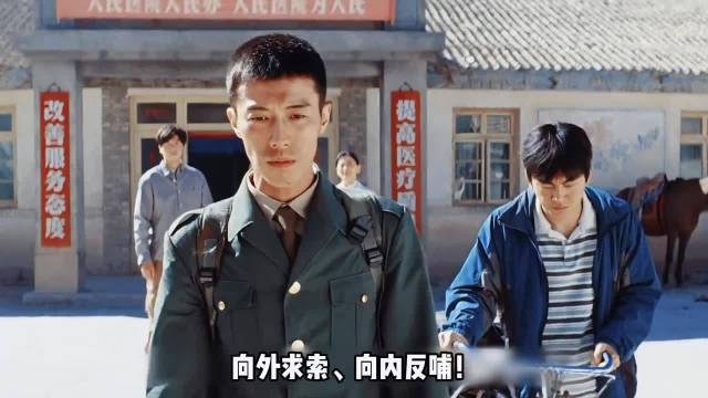 难怪《生命树》白家必须四个孩子呢！