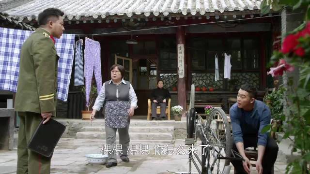 平凡岁月：姑奶奶怒斥李大宝：说好不要孩子，姐姐为何突然怀孕？