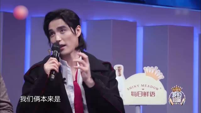 周深开卡丁车不认路，逆行惊呆周华健和肖战，把刘宇宁急出丹东话