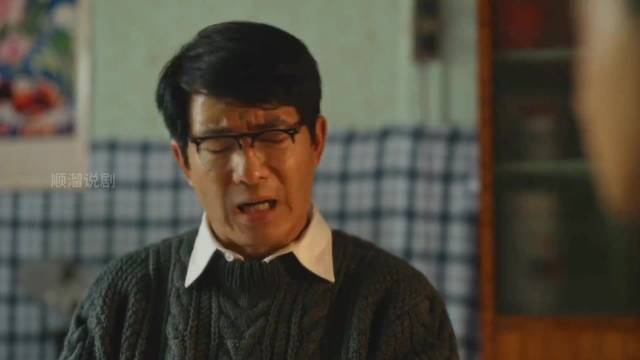 王安宇范丞丞关晓彤蒋欣新剧探讨原生家庭创伤