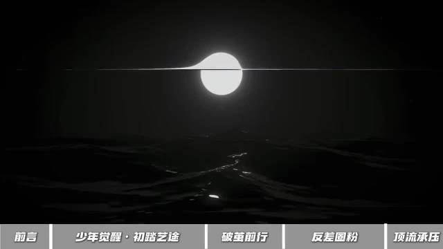 血管里都是戏的白敬亭，11 年逆袭，被造谣后央视直接力挺