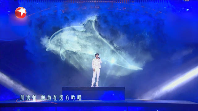 愿清澈歌声温暖你的归途