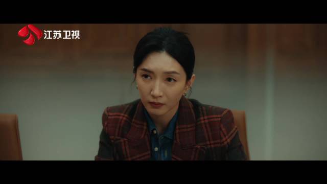 江疏影饰演赵玫被举报受贿，发现举报人系托孤者陆小白