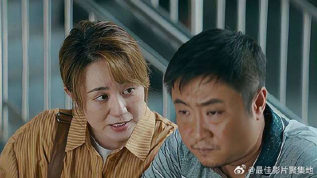 乔杉对女婿意见颇大，听完妻子一番话，立马想通什么