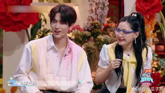 金靖的理想型标准曝光，现场说张凌赫，观众尖叫不断