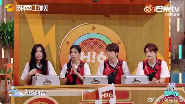 张远还没开始就结束了