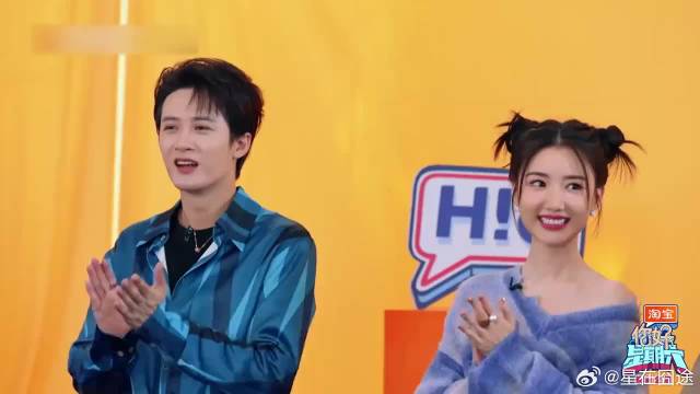 杨迪为观众录制起床铃声，慵懒又迷人，众人欢呼不断