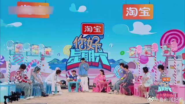 杨迪抽取木棍，全员再次顺利通关，真是不容易