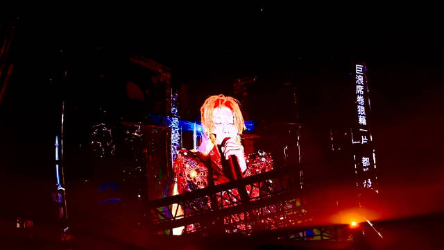 乐园1.0收官场的《神树》，第一次看到了华晨宇视角的火星演唱会！