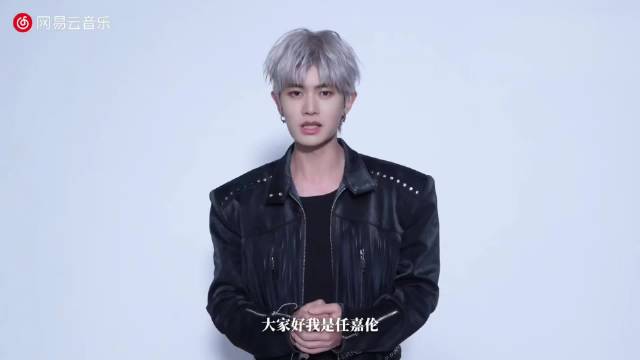 任嘉伦新专辑37单枪匹马上线，11首歌展音乐沉淀