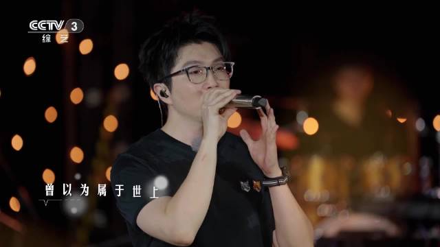 毛不易献唱《想起他们》温柔演绎未言心事