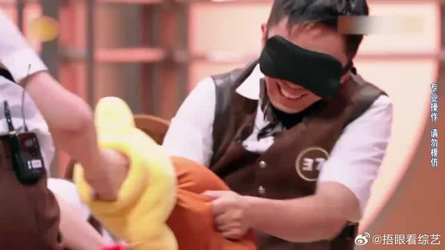 檀健次突然出现，疯狂暴打杨迪头，众人笑到停不下来