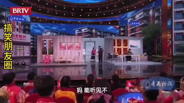 李雪琴2025北京春晚小品封神，全程爆笑不断比央视春晚更强!