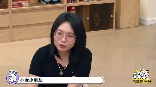 还得是papi酱，吐槽亲儿子丝毫不留面子，比脱口秀都好看丨毛雪汪