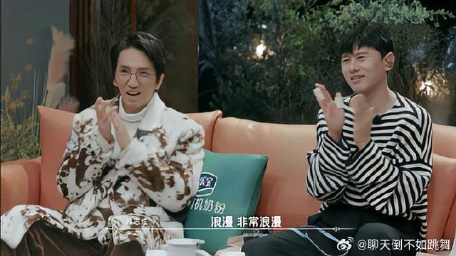 他翻唱的《明天过后》就像少男表白成功，连张杰都点赞了！