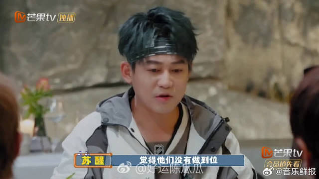 苏醒舞台玩道具被戳鼻子引粉丝心疼