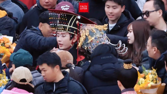 《两京十五日》杀青，成毅陈数头饰纠缠照曝光