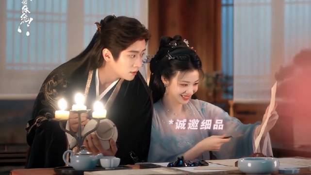 今天的剧本真是又给二位演美了 王楚然庾晚音 丞磊 夏侯澹