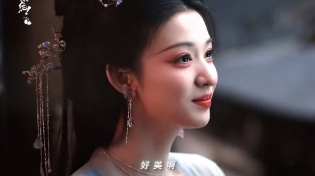 不知道为什么，只觉得今晚的月亮特别美！ 王楚然 丞磊