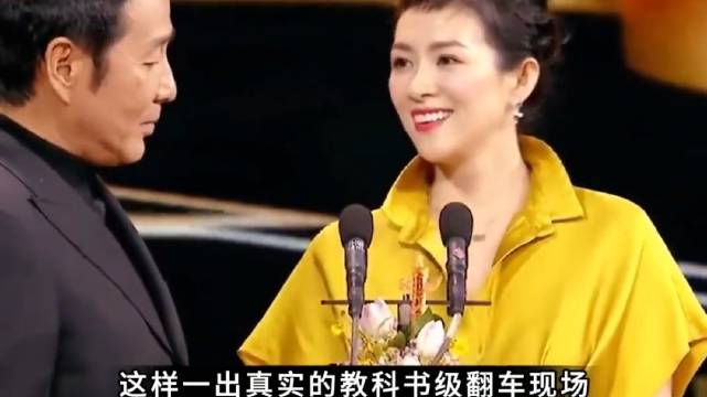 一个白眼撕开的社交真相：不会说话，真的会毁掉一切