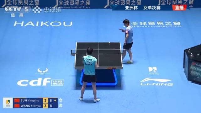 孙颖莎亚洲杯决赛逆转夺冠，争议球后展现强大心态