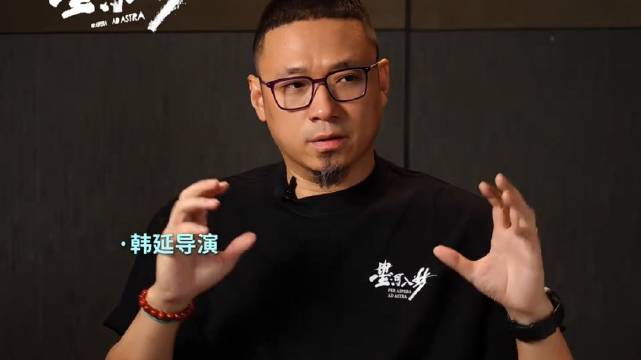 要素过多，大银幕一键解压梦境.zip 电影星河入梦 王鹤棣 宋茜