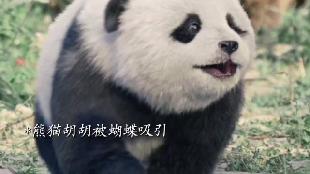 成龙新片预售开启，搭档马丽展现反差萌